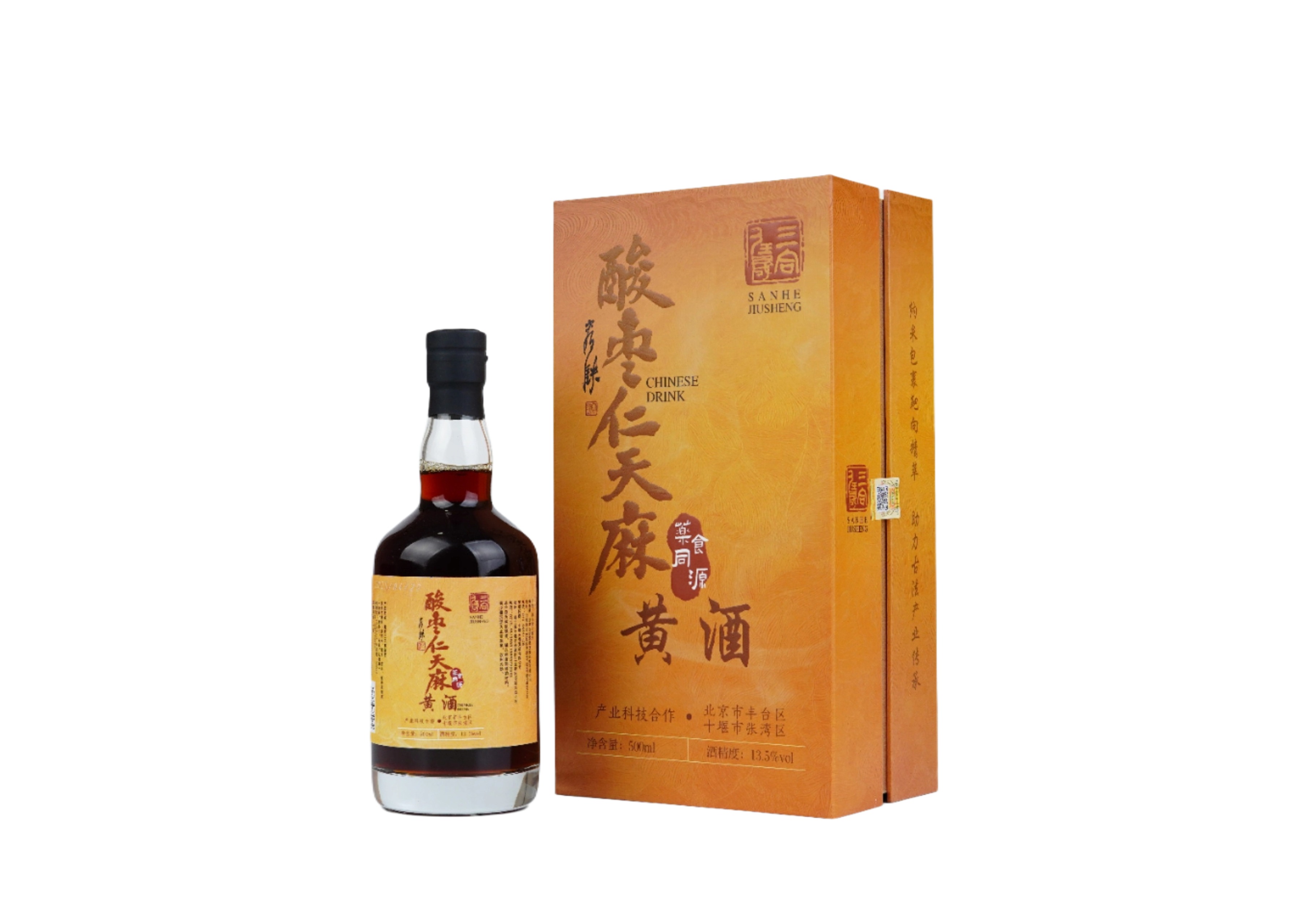 酸枣仁天麻黄酒（500ml）